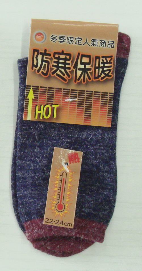 三點睛安哥拉毛襪