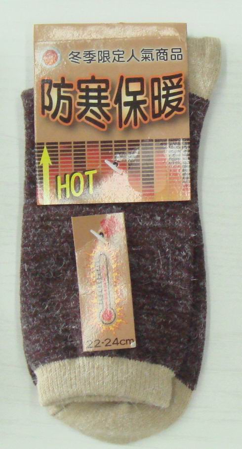 三點睛安哥拉毛襪