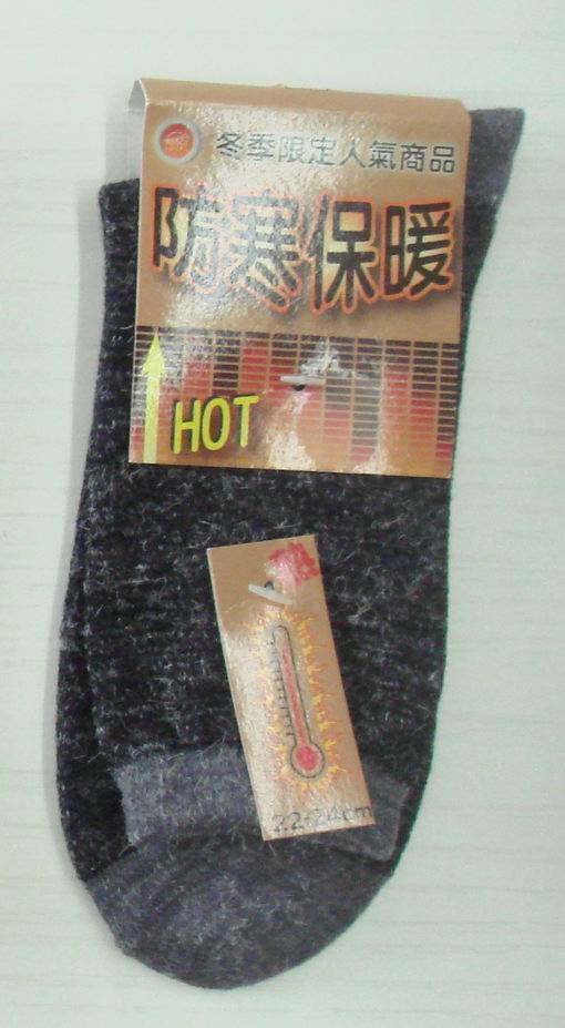 三點睛安哥拉毛襪