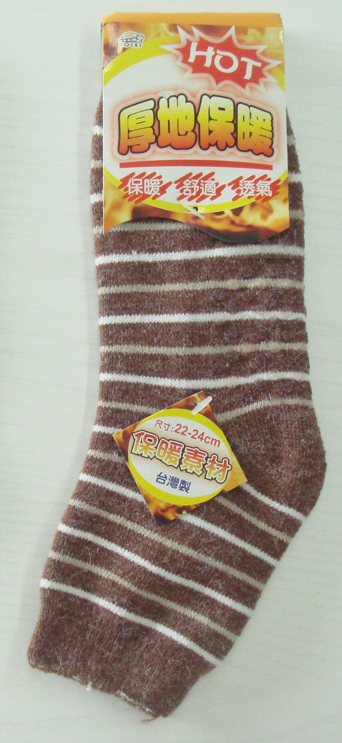 條紋安哥拉保暖襪