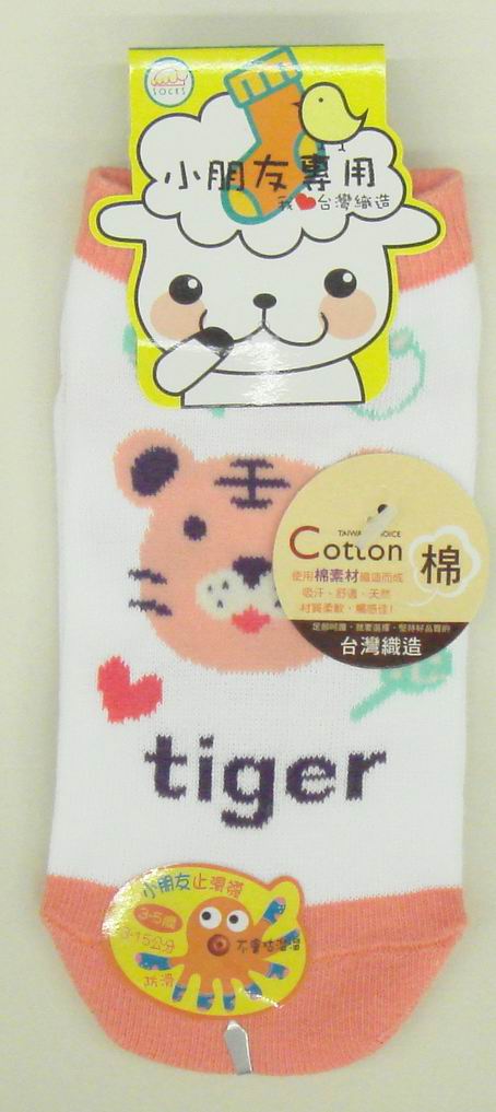 膠印提花直版童襪 