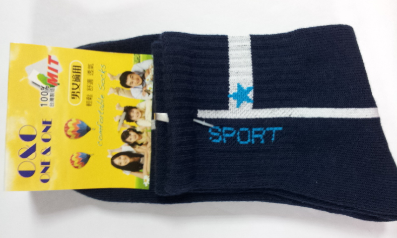直星純棉1/2休閒襪4入-藍