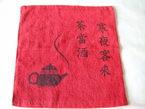 方巾 小茶壺-咖啡