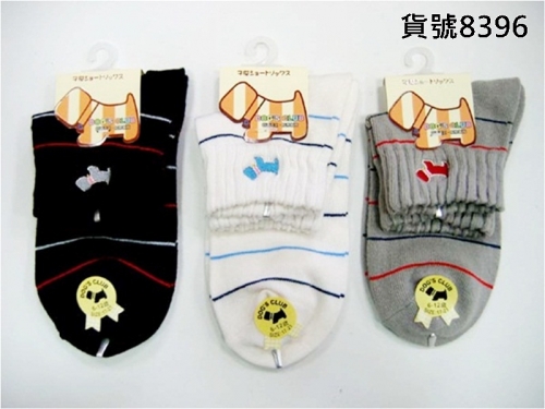 精疏棉刺繡童襪