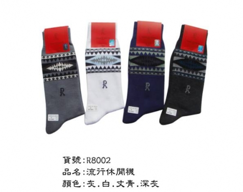 襪子