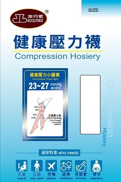 中統襪