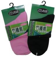 旅行家竹纖維淑女寬口短襪