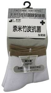 旅行家竹炭抑菌除臭緞彩運動短襪