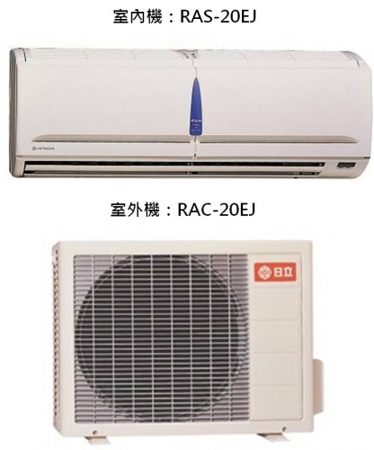 分離式冷氣機-室內機