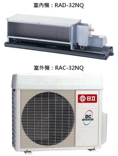 分離式冷氣機-室內機