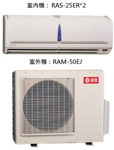分離式冷氣機-室外機