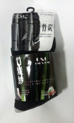 竹炭休閒襪-黑