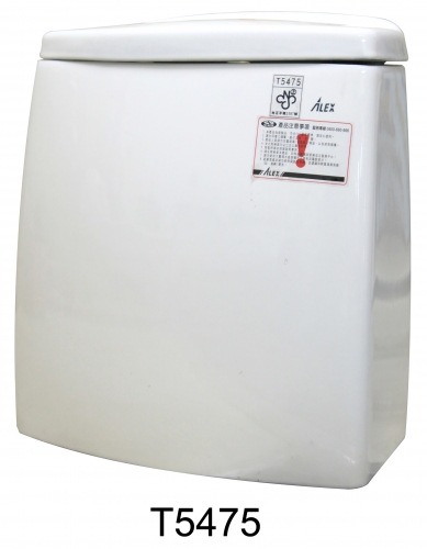 衛生陶瓷-水洗馬桶系列