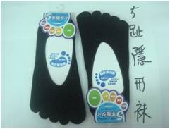 五指隱形襪