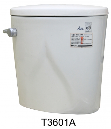 衛生陶瓷-水洗馬桶系列