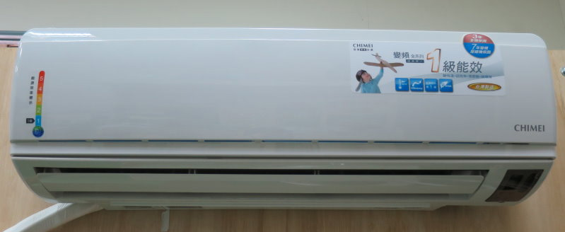 分離式冷氣機-室內機
