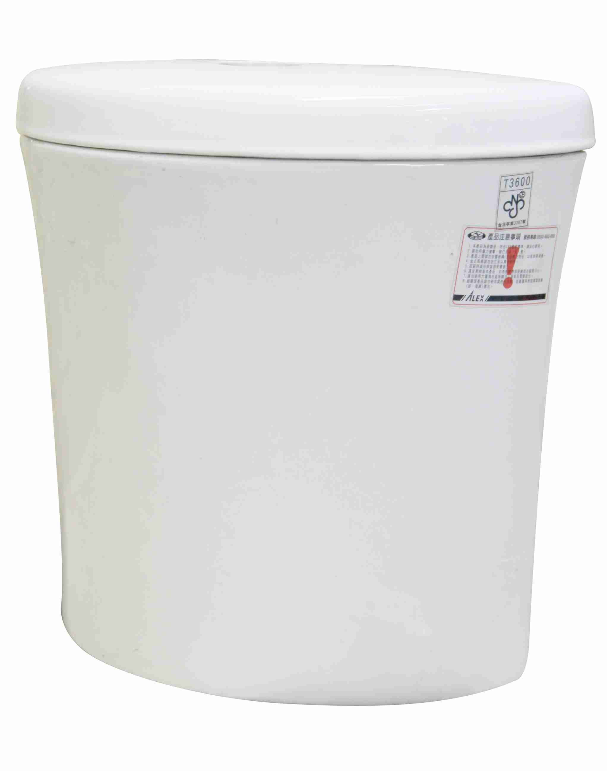 衛生陶瓷-水箱系列