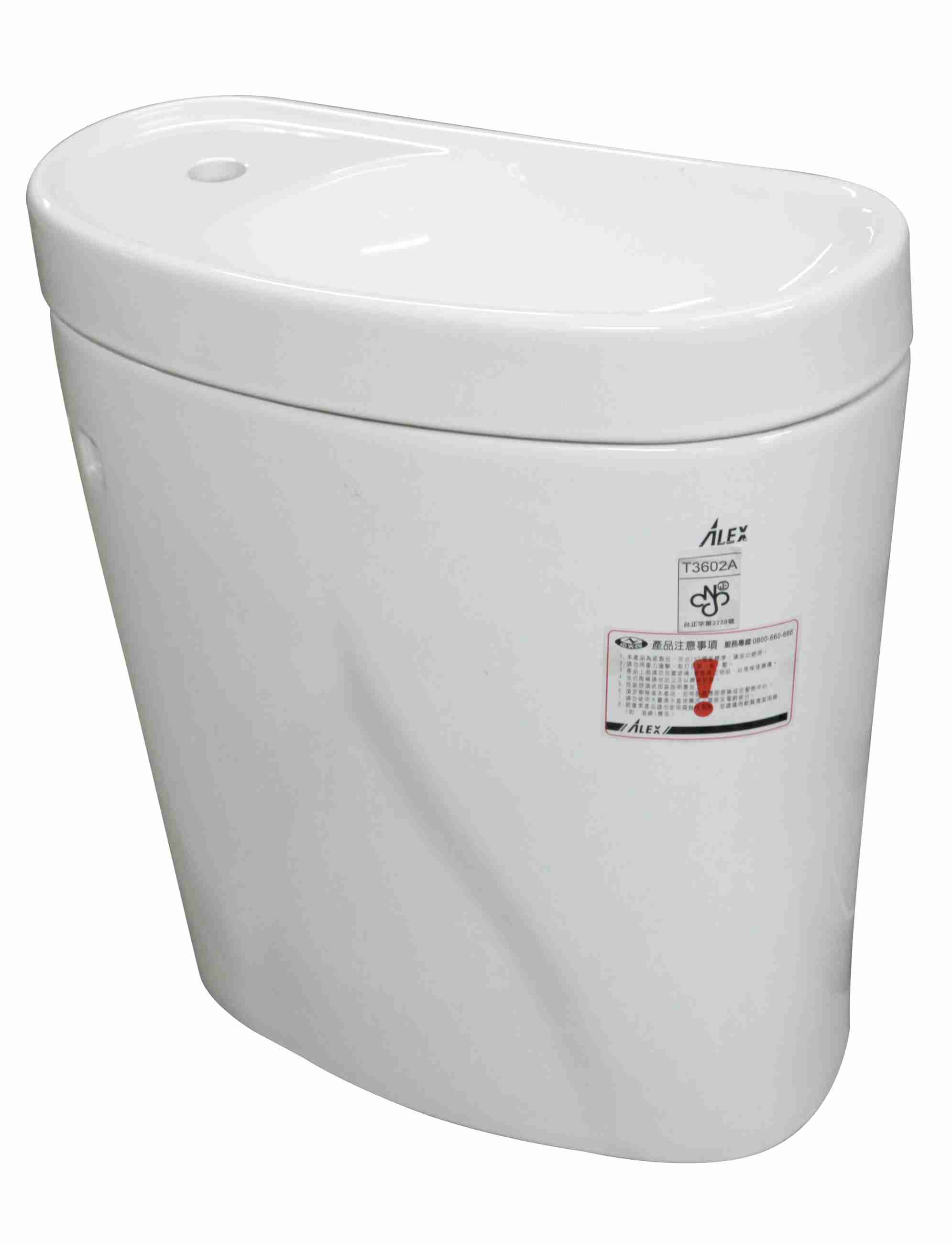 衛生陶瓷-水箱系列