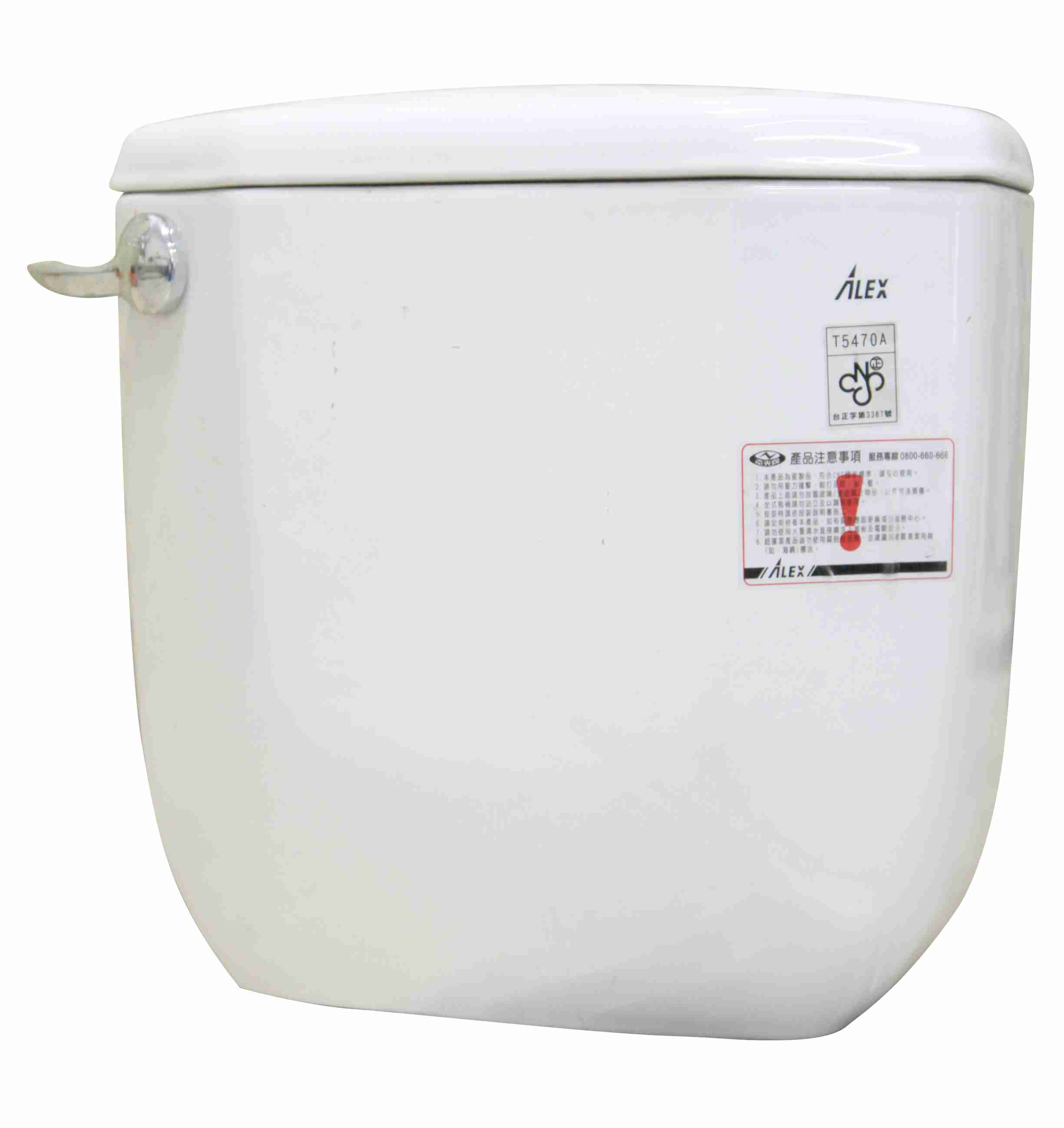 衛生陶瓷-水箱系列