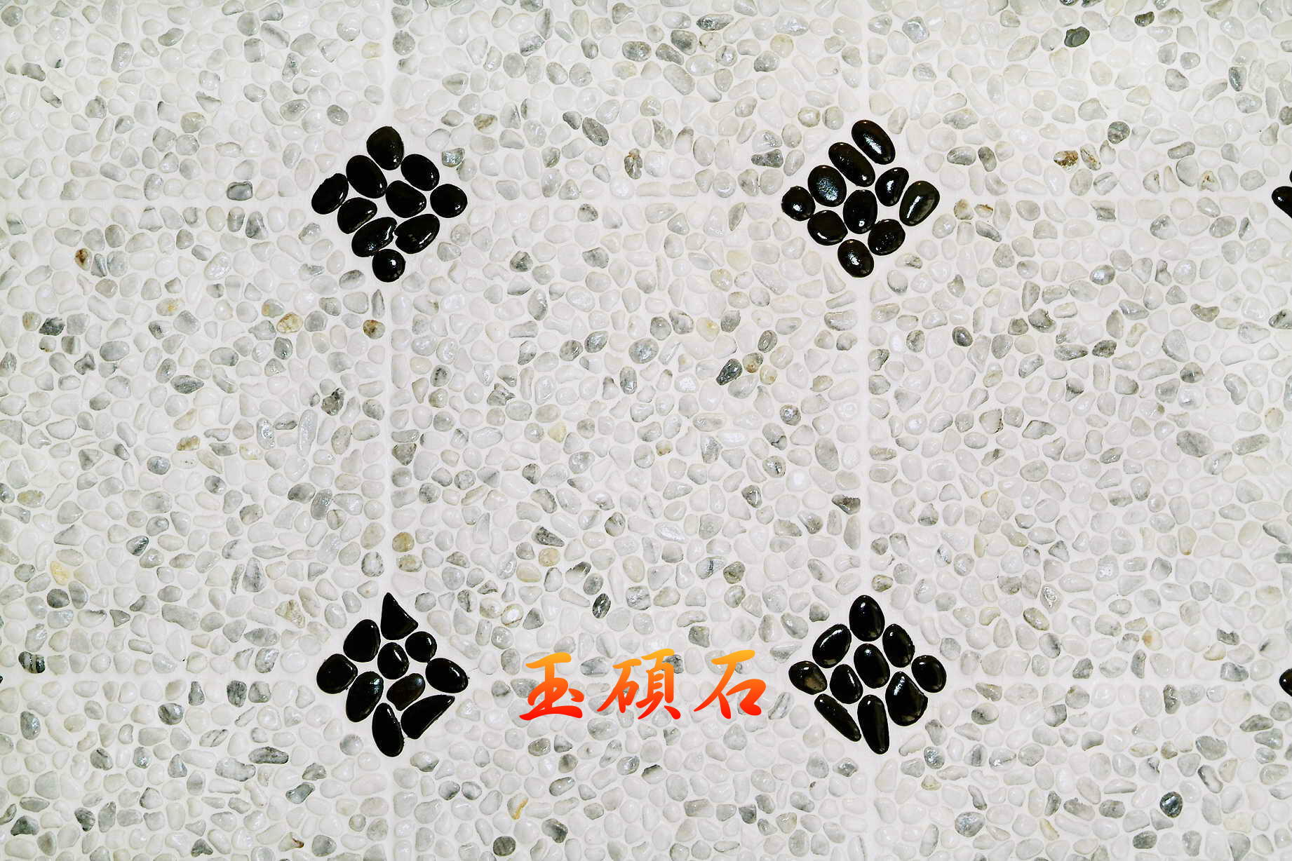 建築石材-其他-石材馬賽克YSAS007