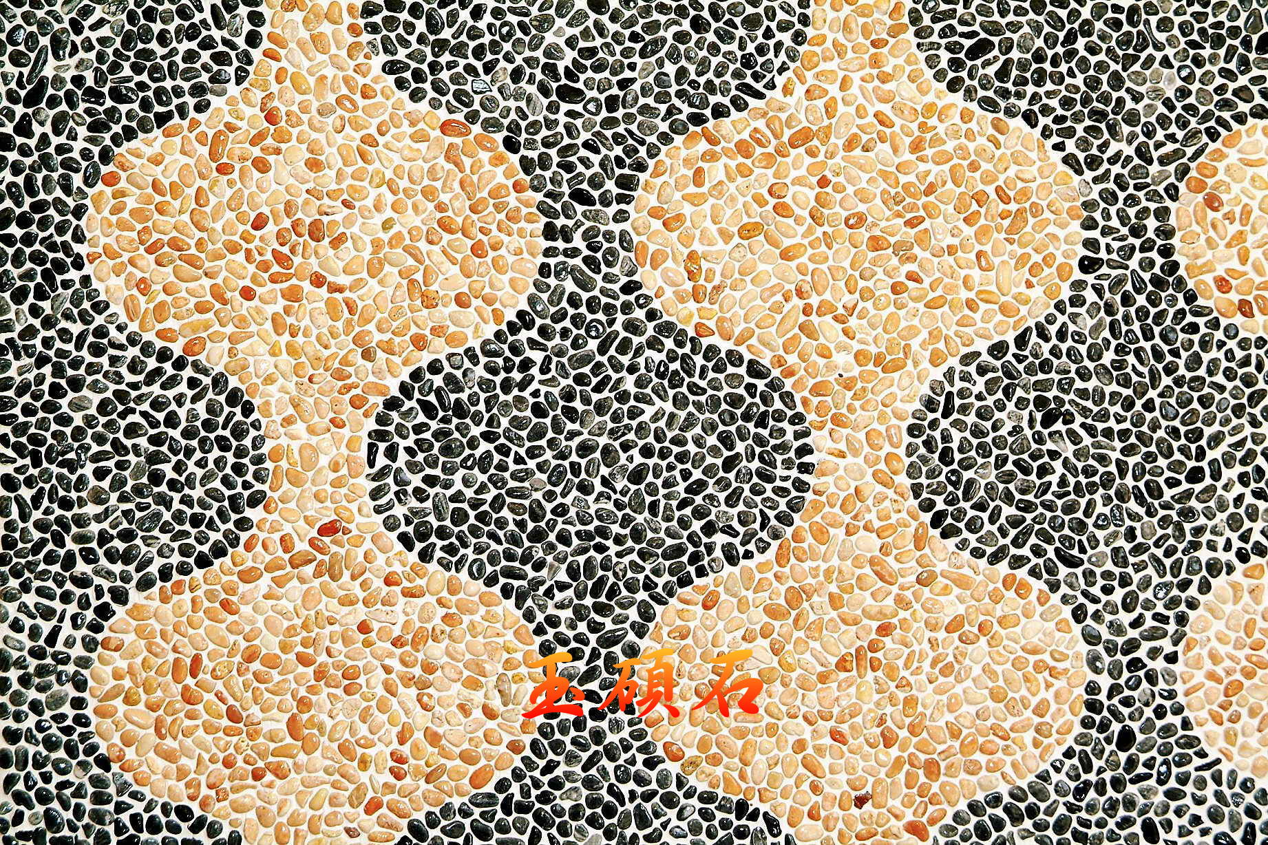 建築石材-其他-石材馬賽克YSAS008