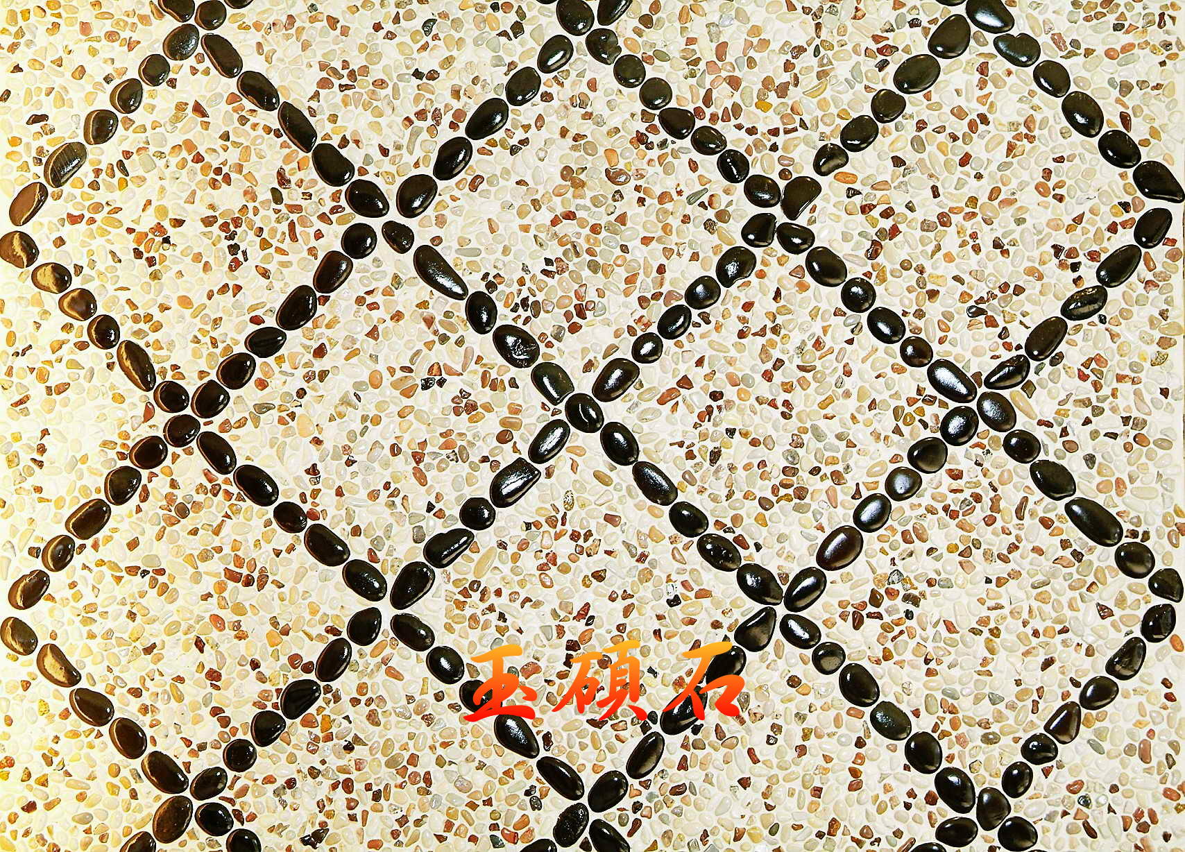 建築石材-其他-石材馬賽克YSAS009