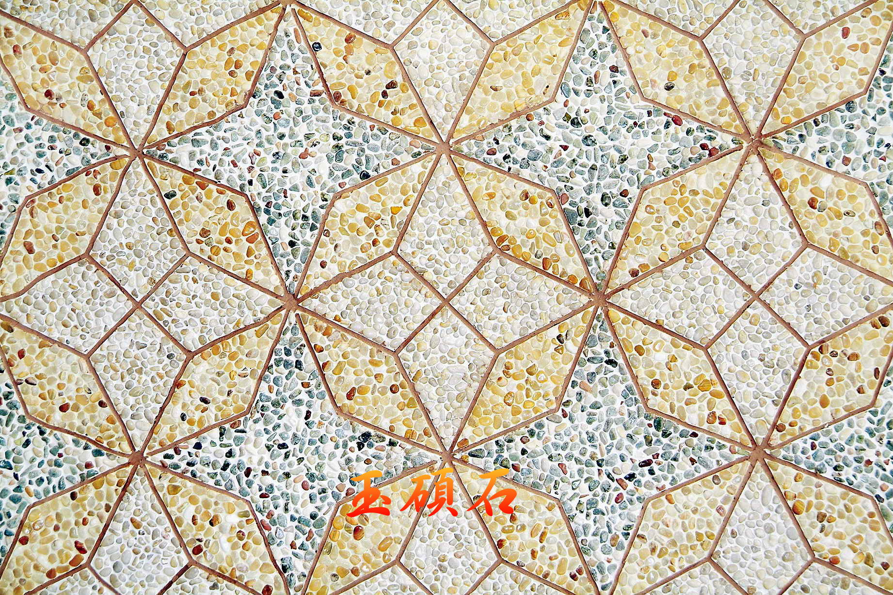 建築石材-其他-石材馬賽克YSAS020