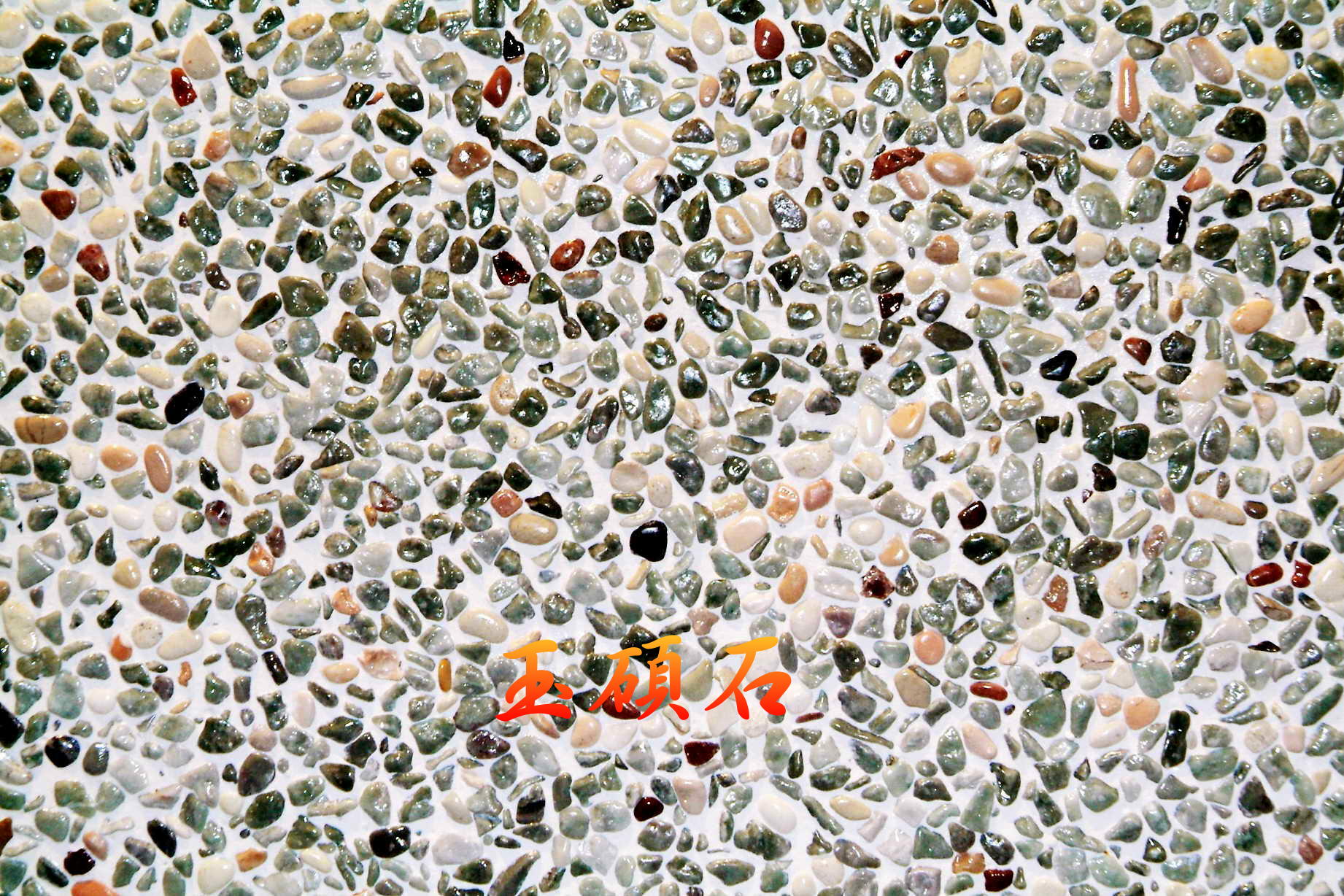 建築石材-其他-石材馬賽克YSC004