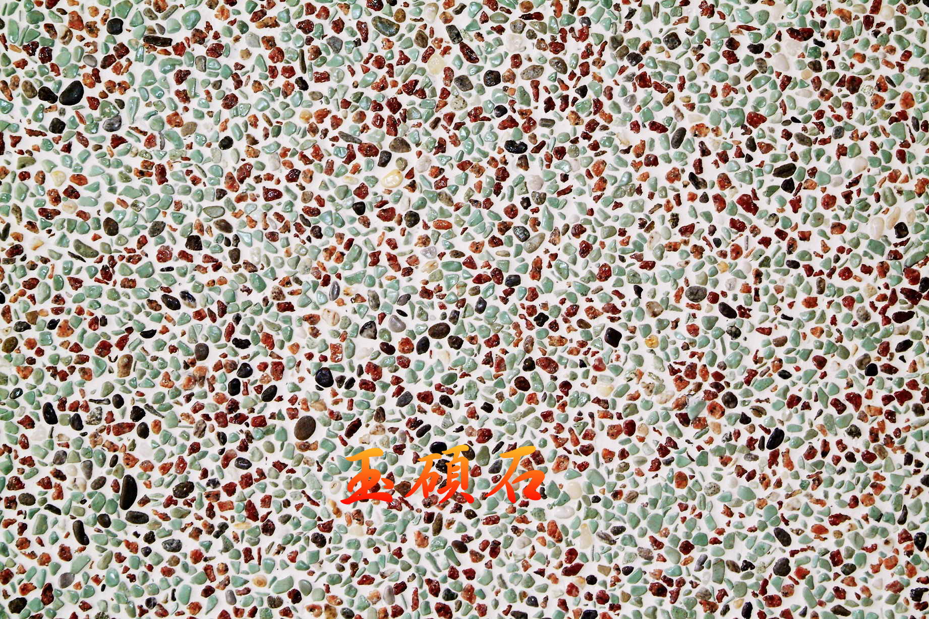 建築石材-其他-石材馬賽克YSC018