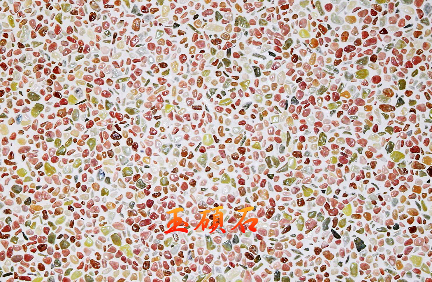 建築石材-其他-石材馬賽克YSC019