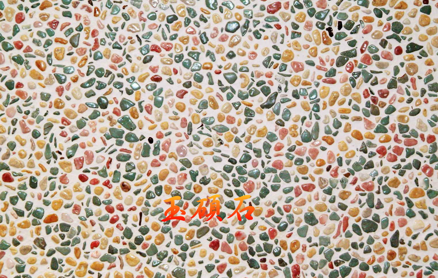 建築石材-其他-石材馬賽克YSC020