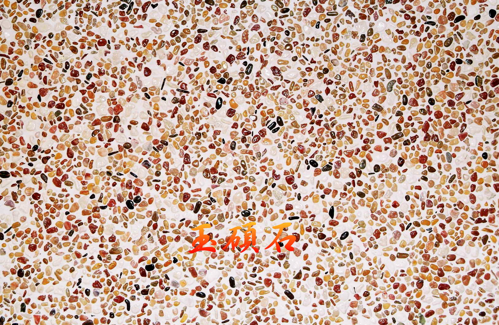 建築石材-其他-石材馬賽克YSC027