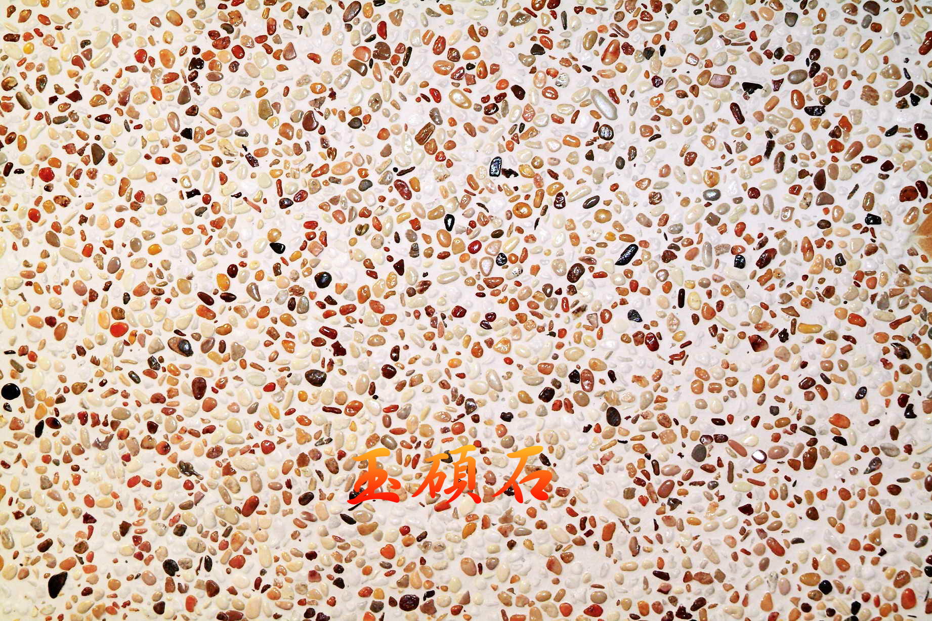 建築石材-其他-石材馬賽克YSC028