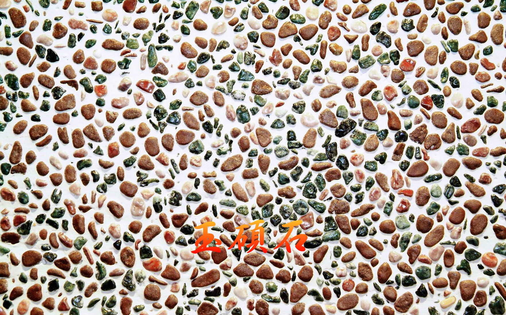 建築石材-其他-石材馬賽克YSC029