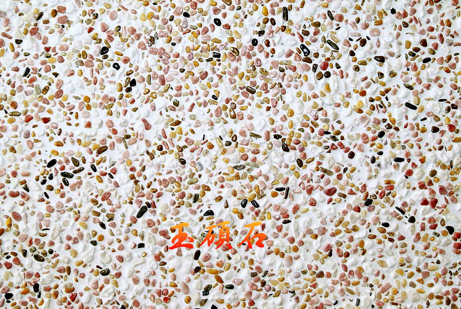 建築石材-其他-石材馬賽克YSC034