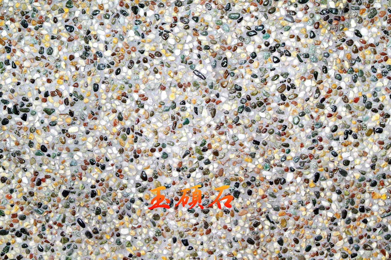 建築石材-其他-石材馬賽克YSC039