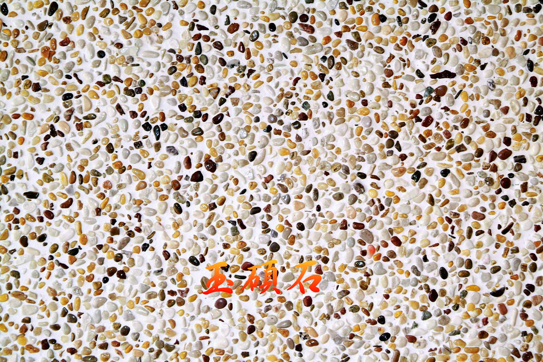 建築石材-其他-石材馬賽克YSC045