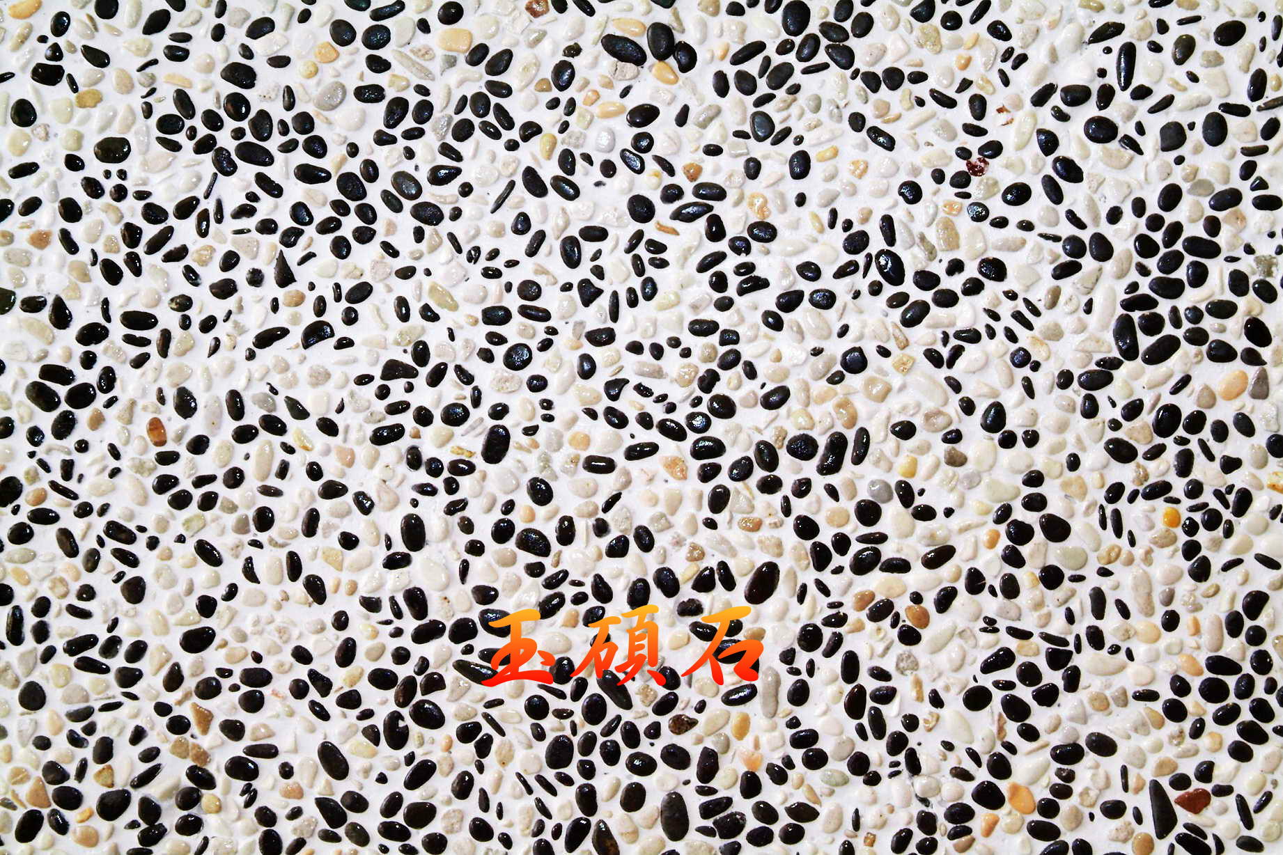 建築石材-其他-石材馬賽克YSC046