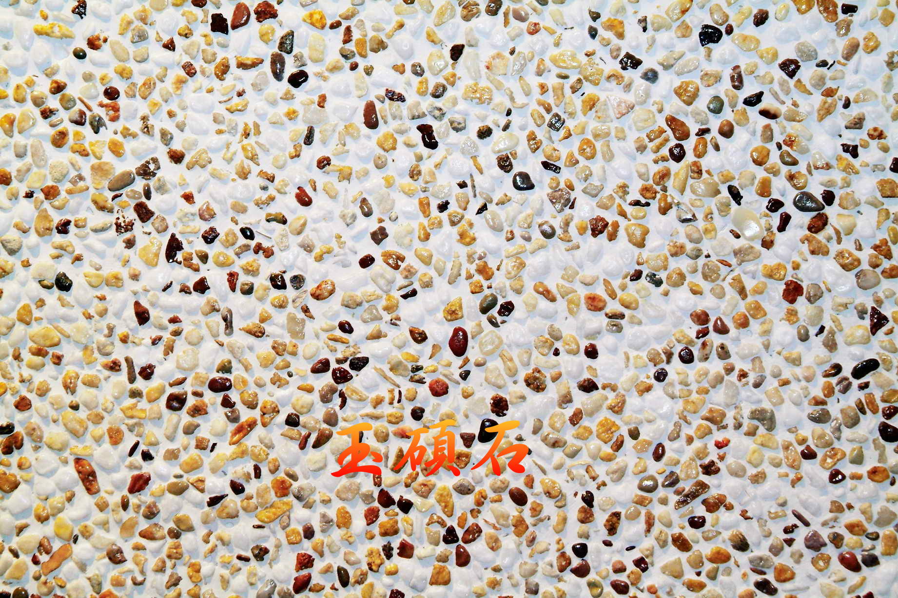 建築石材-其他-石材馬賽克YSC048