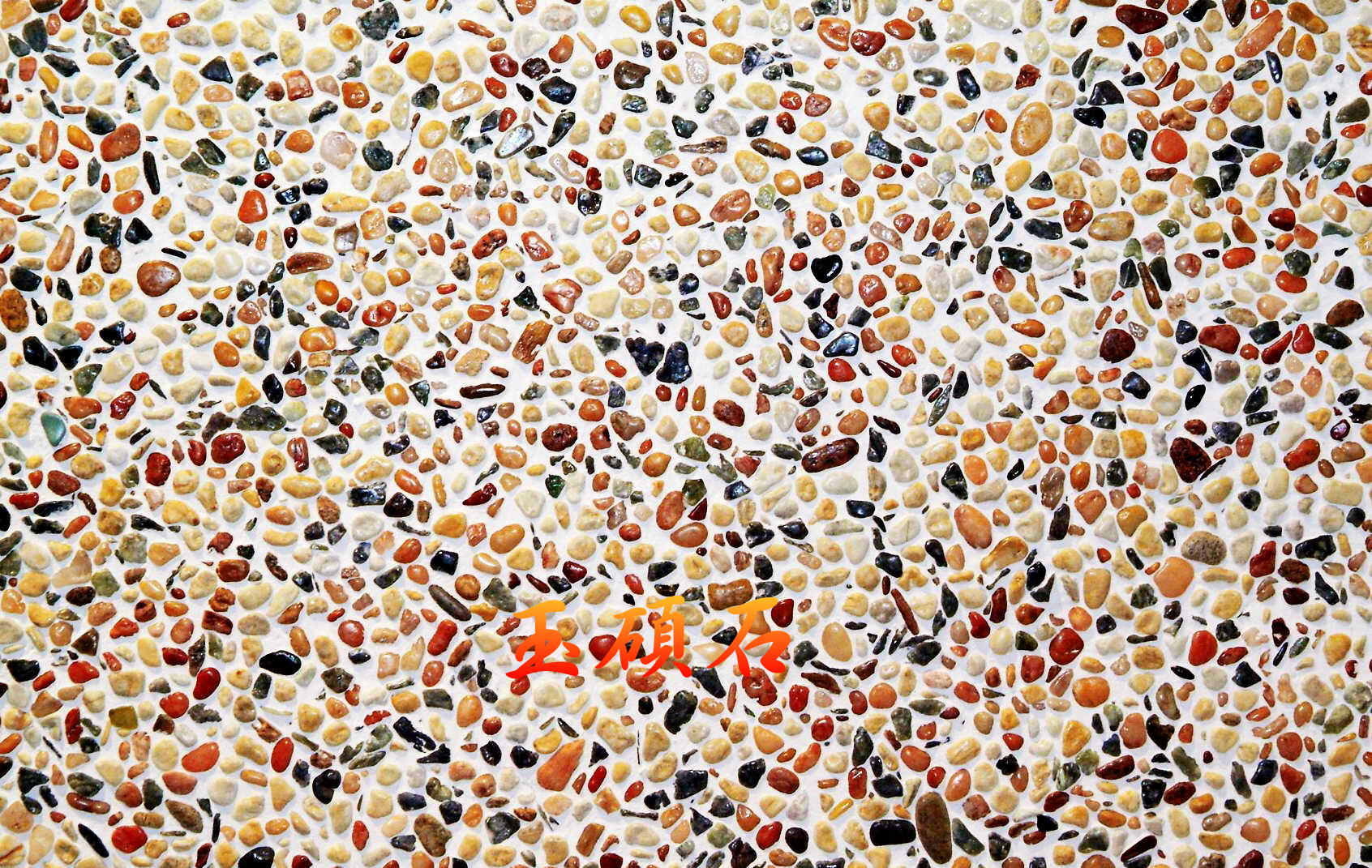 建築石材-其他-石材馬賽克YSC051