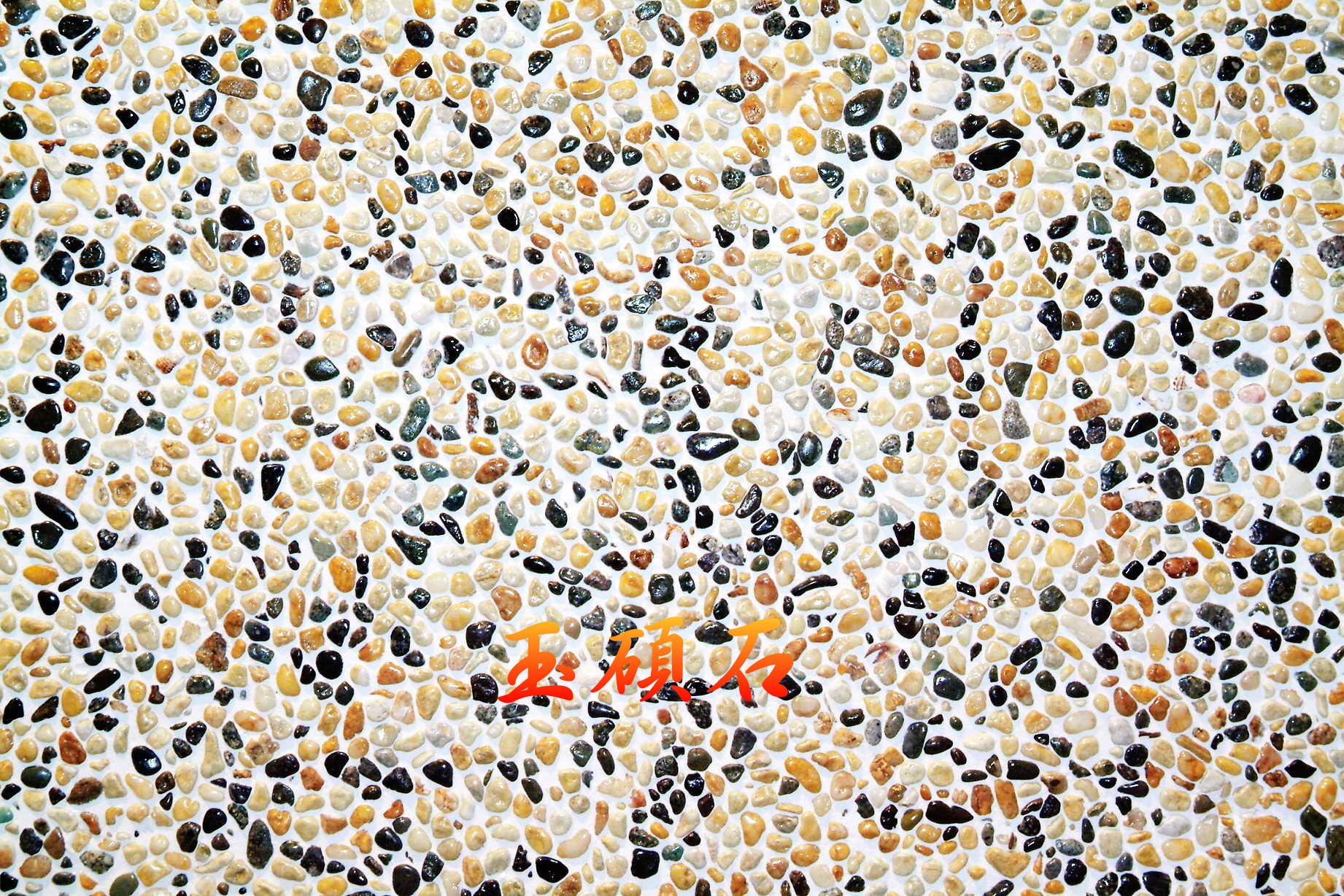 建築石材-其他-石材馬賽克YSC052