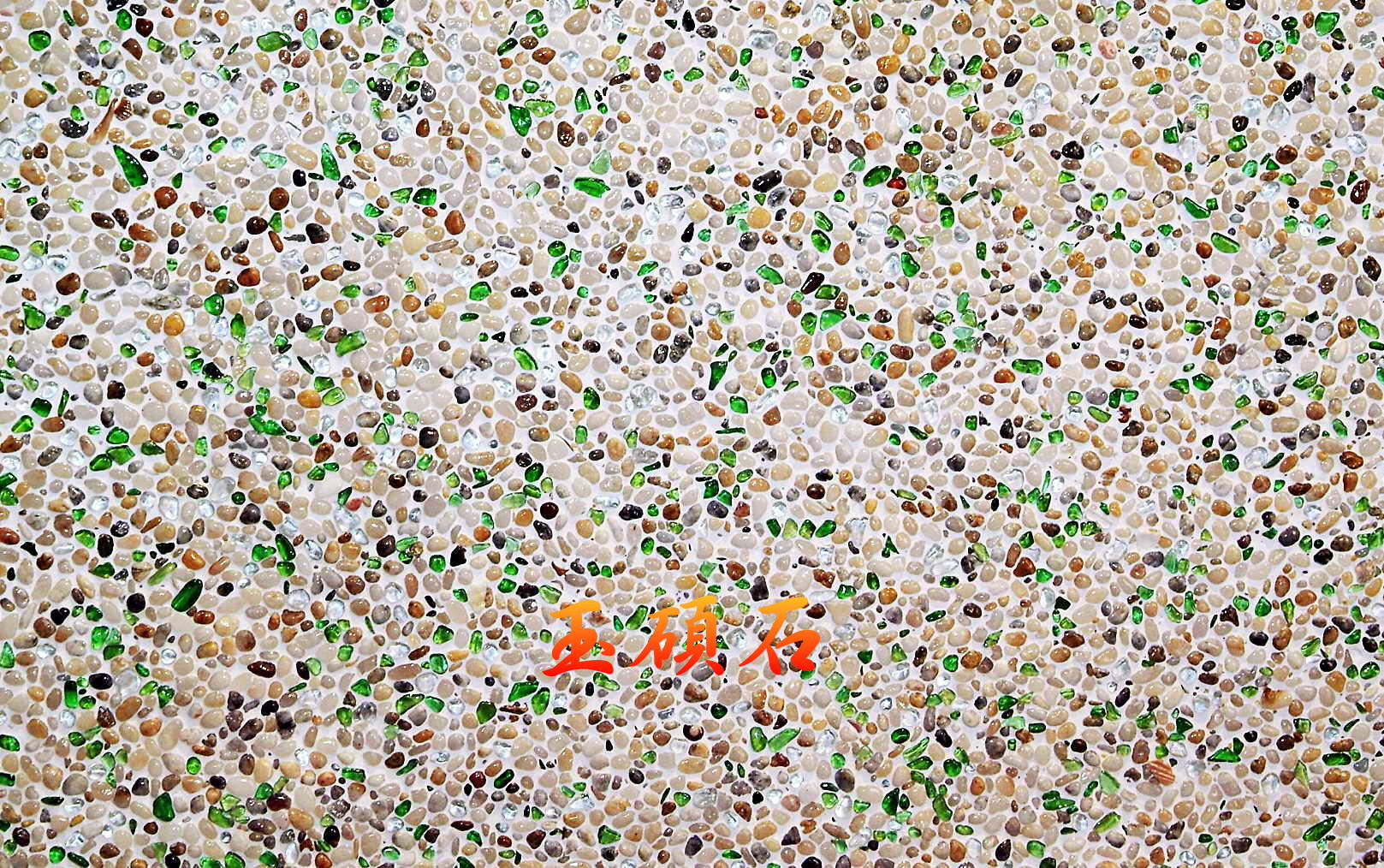 建築石材-其他-石材馬賽克YSCM004