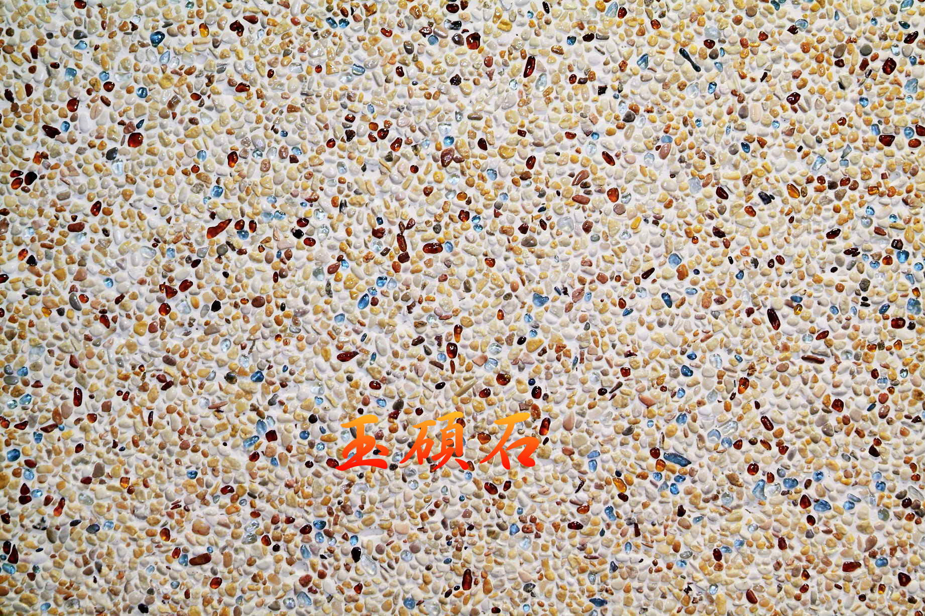 建築石材-其他-石材馬賽克YSCM014