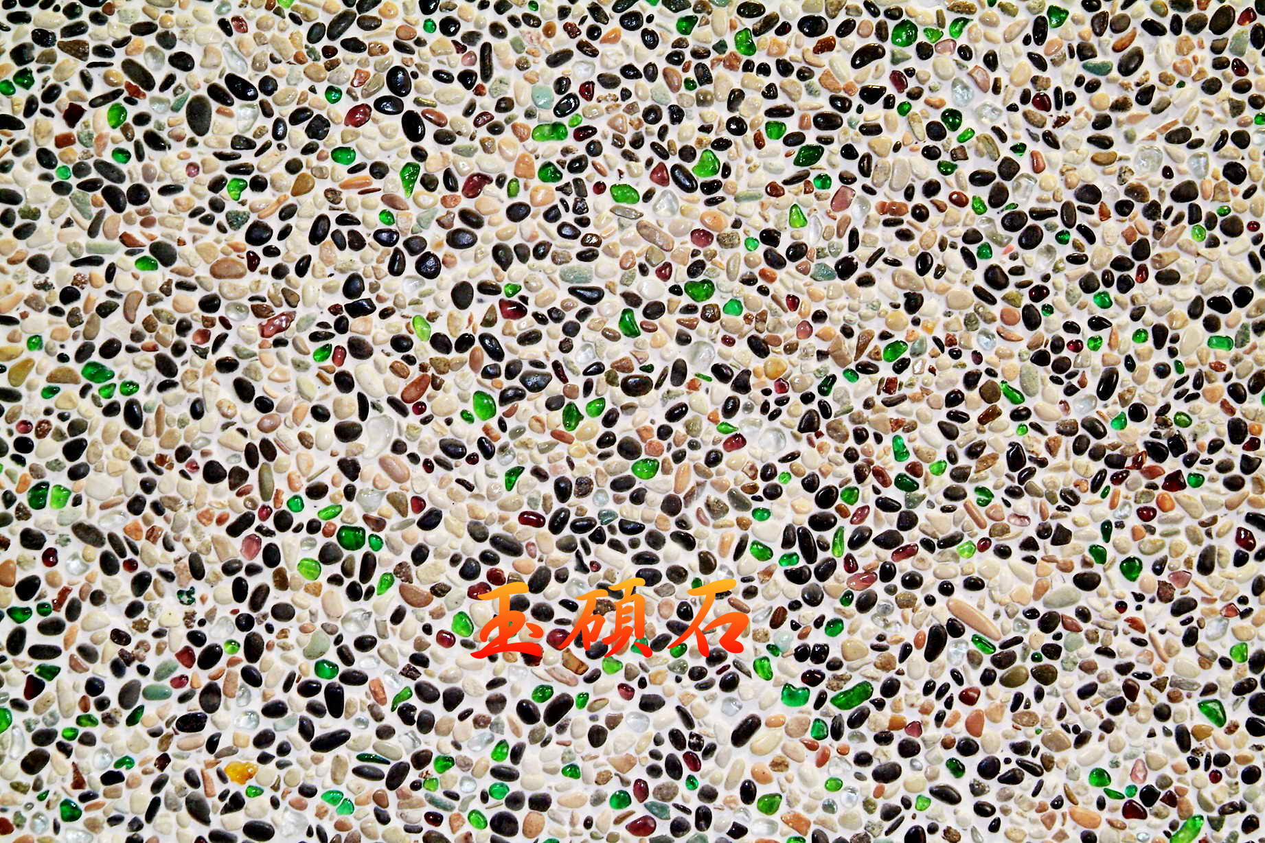 建築石材-其他-石材馬賽克YSCM015