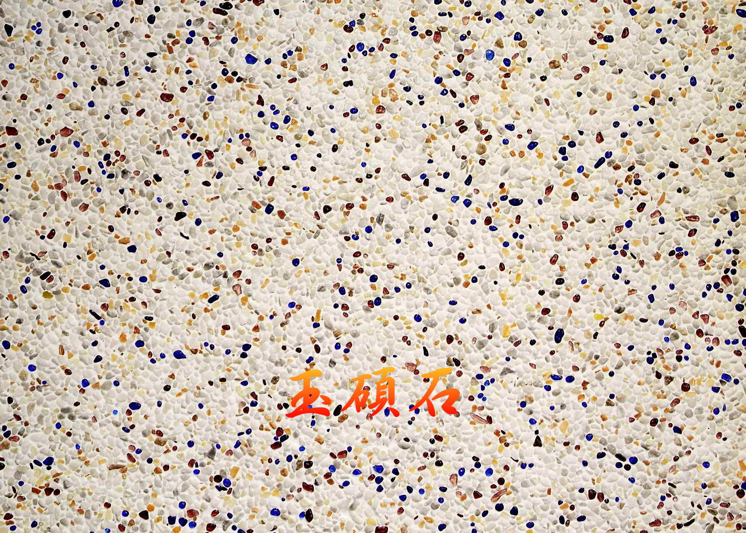 建築石材-其他-石材馬賽克YSCM019