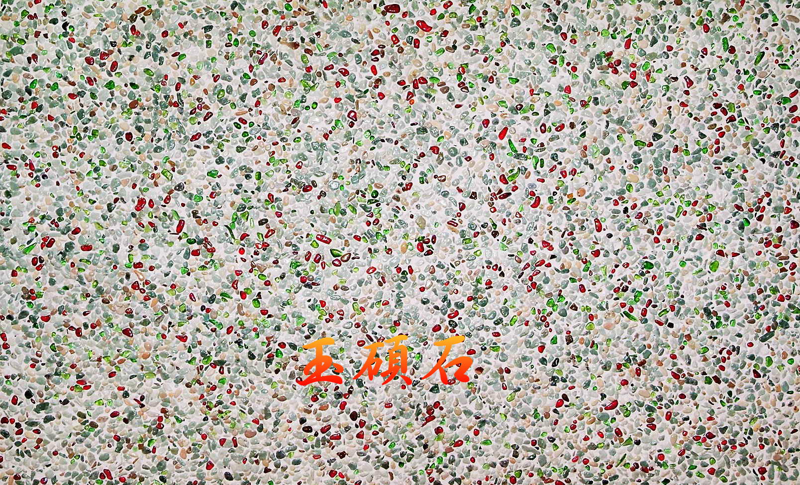 建築石材-其他-石材馬賽克YSCM021