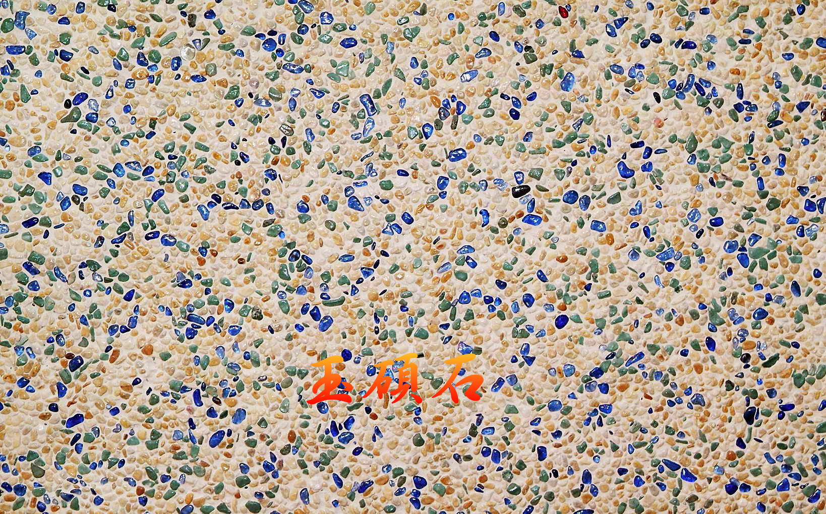 建築石材-其他-石材馬賽克YSCM022