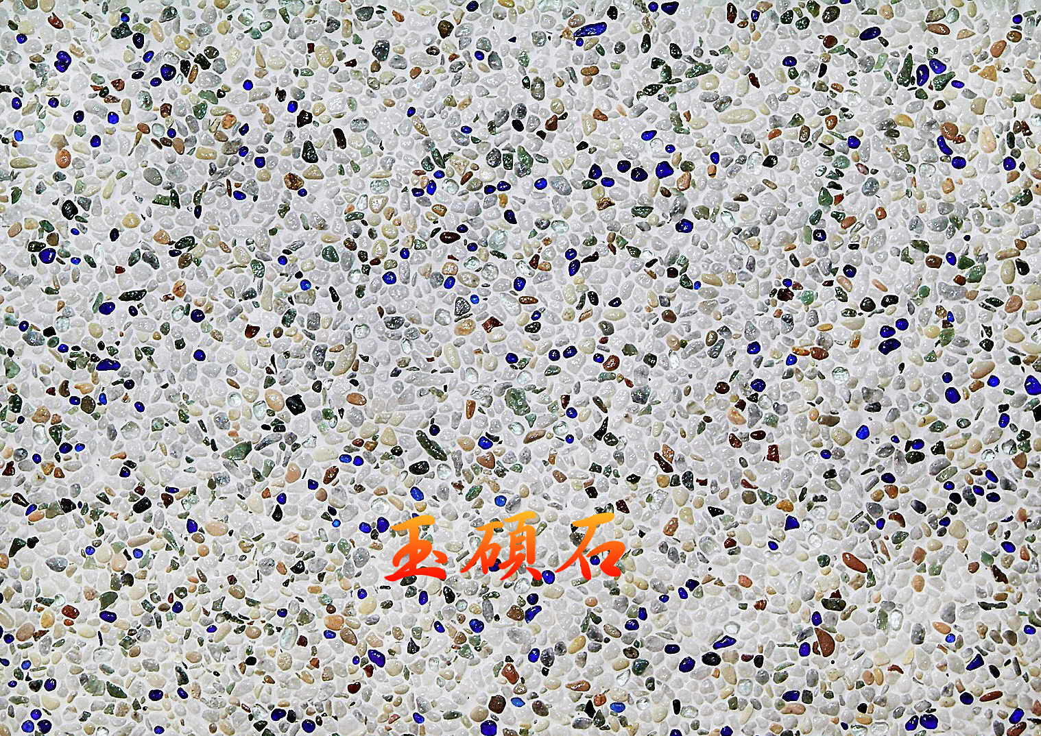 建築石材-其他-石材馬賽克YSCM023