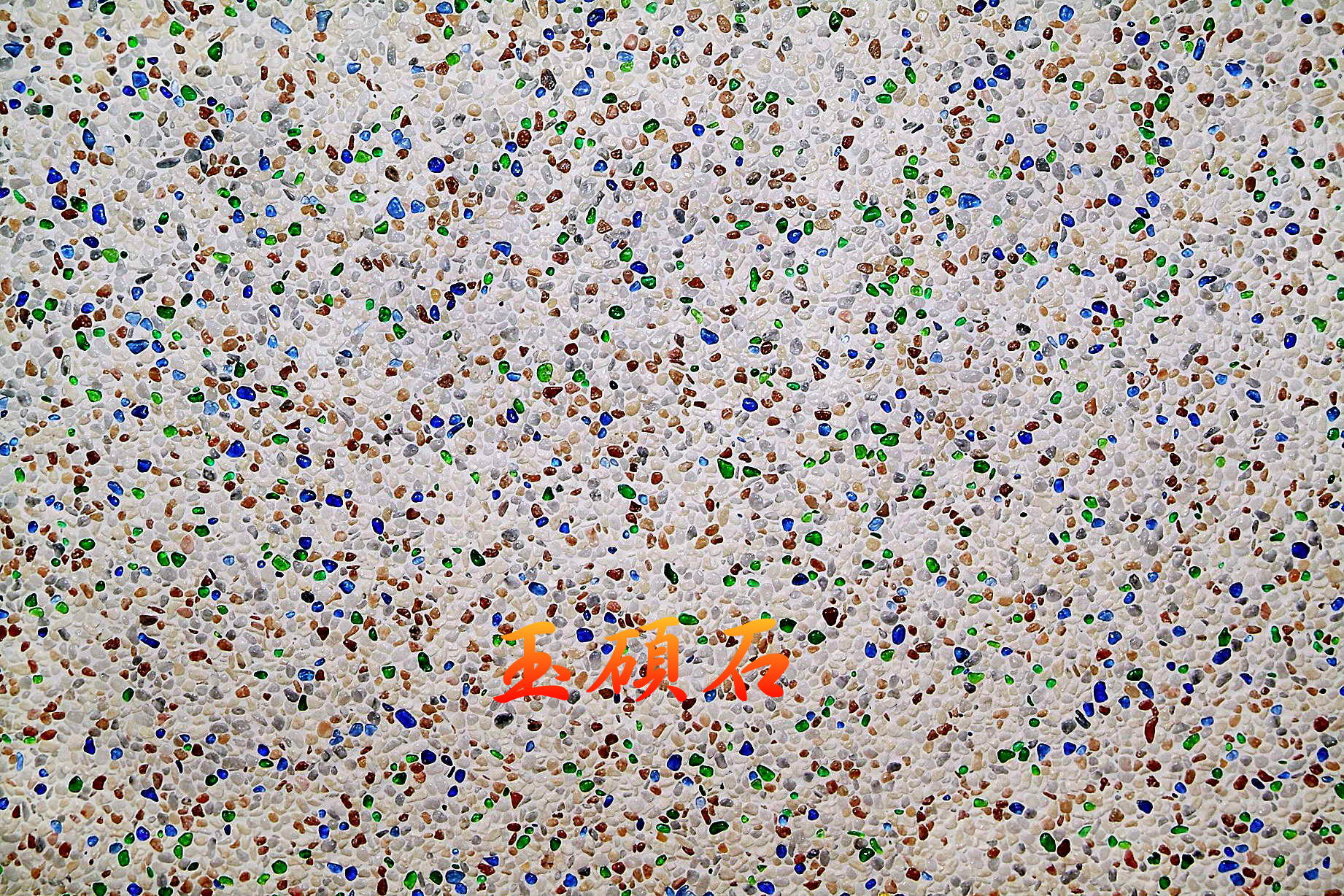 建築石材-其他-石材馬賽克YSCM024