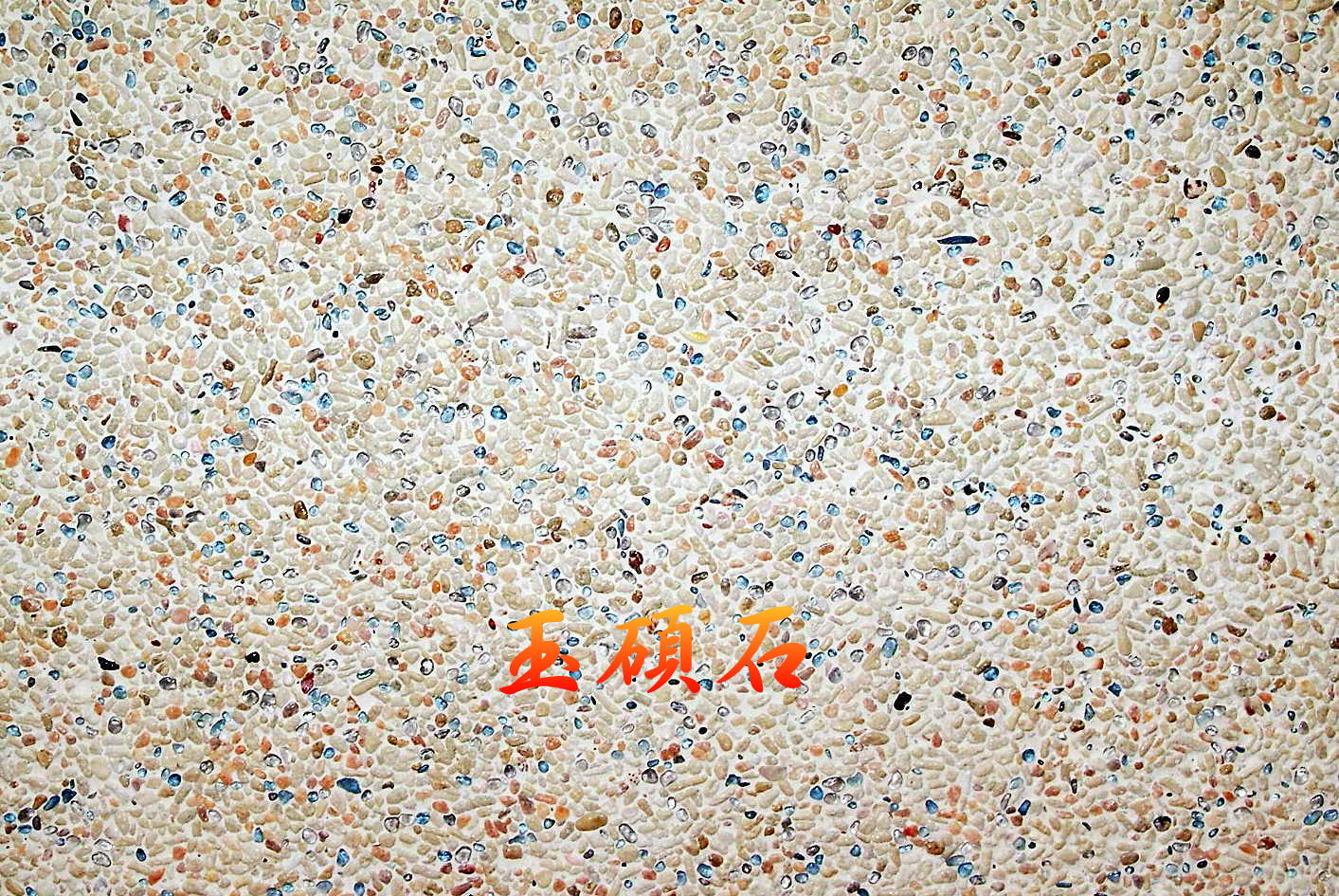 建築石材-其他-石材馬賽克YSCM025